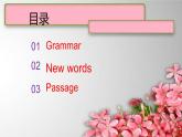 1A Unit 4课件新概念英语青少版