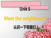 1A Unit 5课件新概念英语青少版
