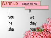 1A Unit 5课件新概念英语青少版