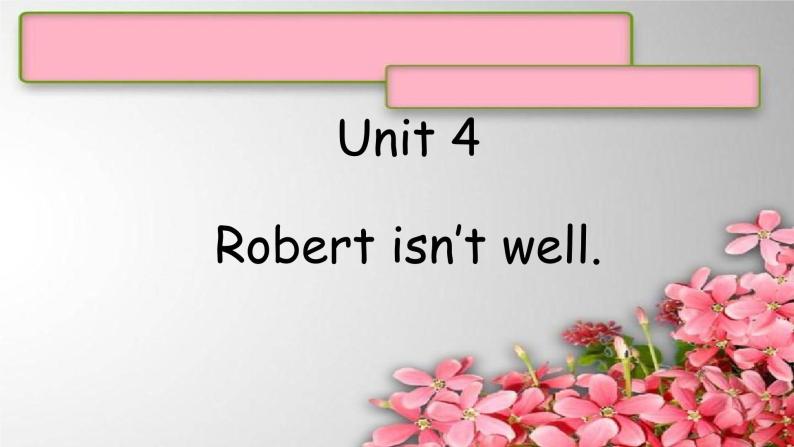 Unit 4 线下课件新概念英语青少版01