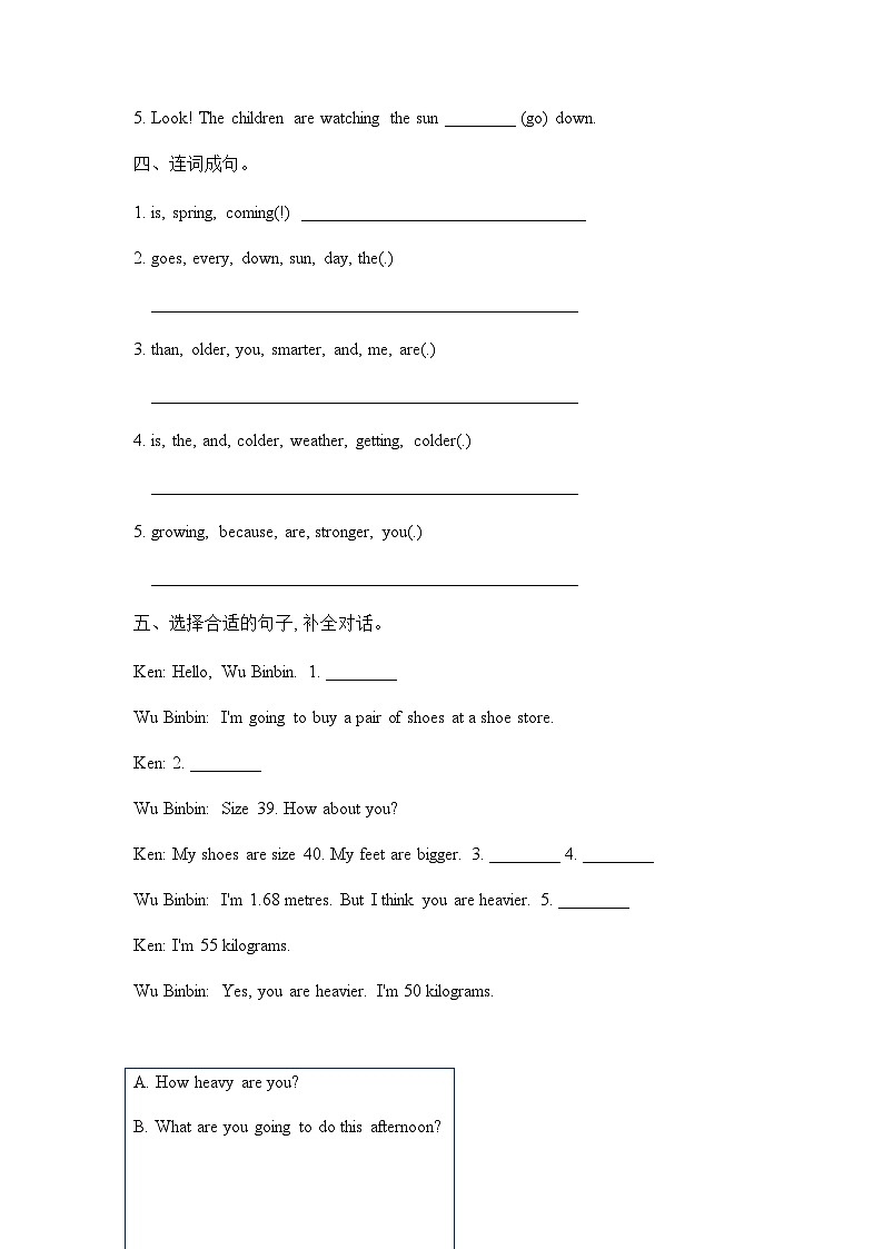 六年级下册Unit 1 Part B Read and write课后分层练习第2页