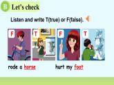 Unit 3 Where did you go？ 第6課時(shí) 課件（含音視頻素材）+教案+導(dǎo)學(xué)案+同步練習(xí)