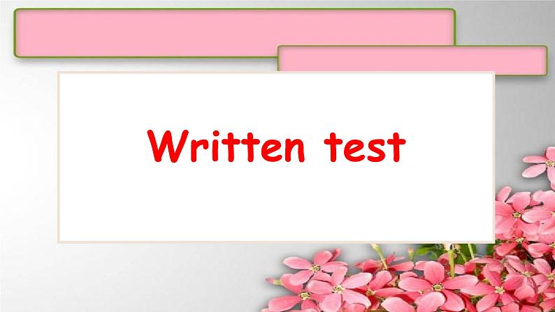 1A上 Written Test课件新概念英语青少版第1页