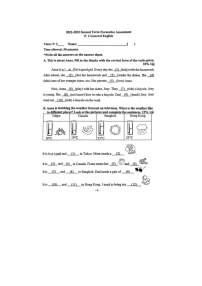 香港特别行政区2021-2022学年二年级上学期期末英语试题