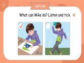 Unit 4 What can you do？ 第1课时 课件（含音视频素材）+教案+同步练习