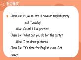 Unit 4 What can you do？ 第1课时 课件（含音视频素材）+教案+同步练习