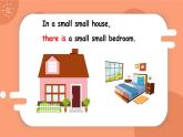 Unit 5 There is a big bed 第1课时 课件（含音视频素材）+教案+同步练习