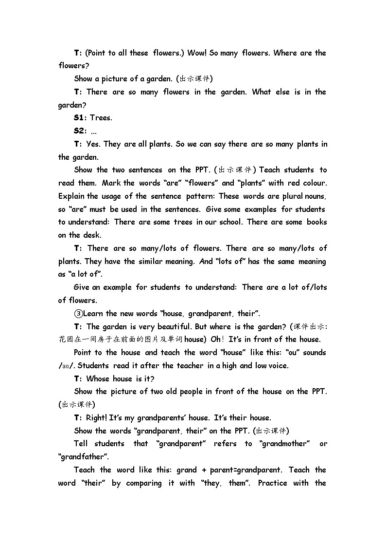 Unit 5 There is a big bed 第4课时 课件（含音视频素材）+教案+同步练习03