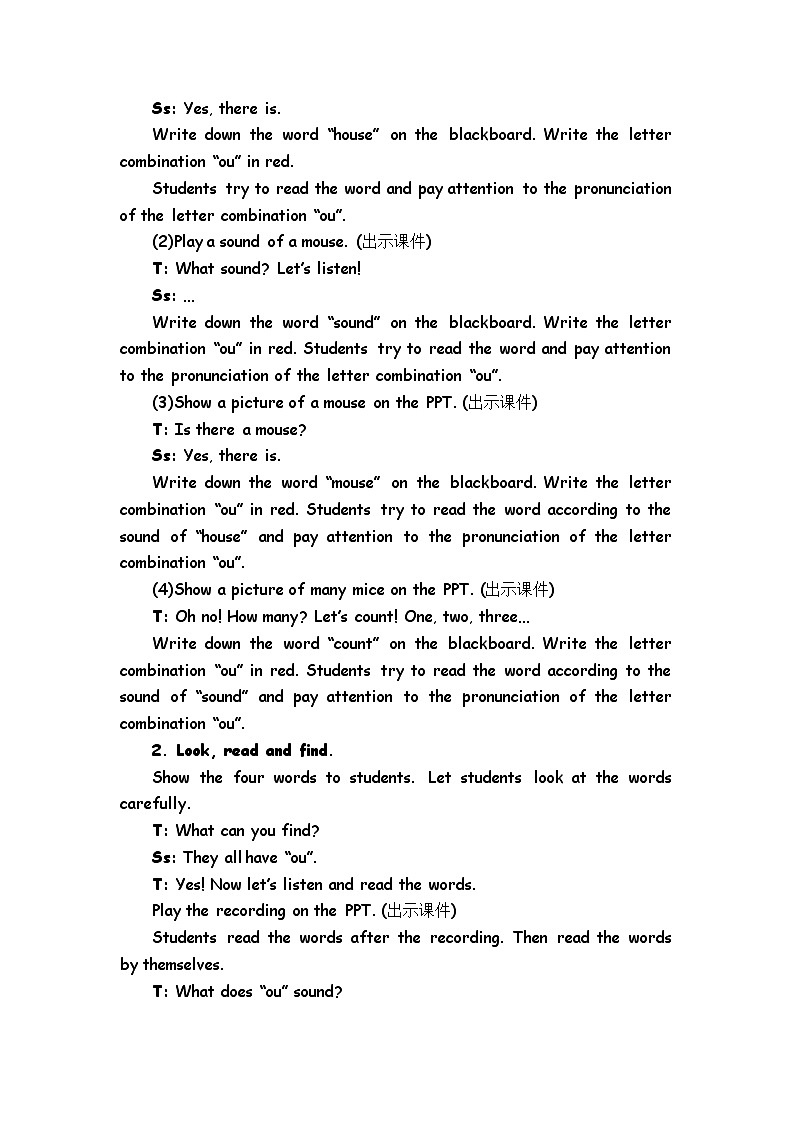 Unit 6 In a nature park 第3课时 课件（含音视频素材）+教案+同步练习02