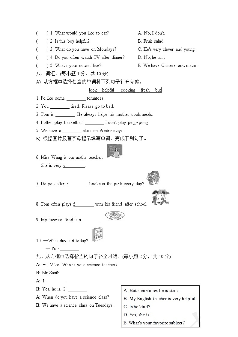 人教PEP英语五上专项训练题+期中测试卷+期末测试卷（含听力 有答案）03