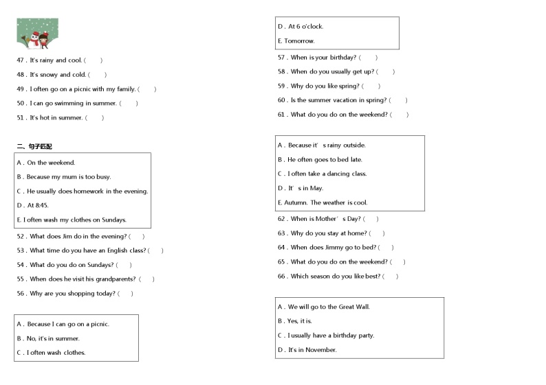 人教PEP版五年级下册期末阶段复习专项-句图句子匹配题（参考答案）03