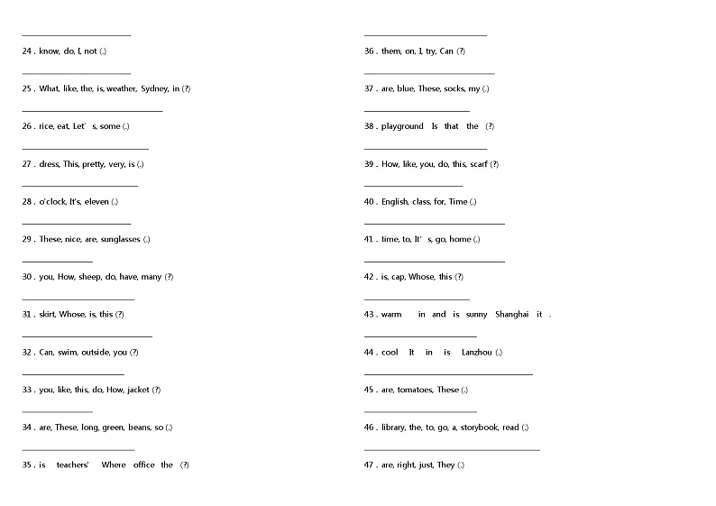 人教PEP版四年级下册期末阶段复习专项-连词成句题（参考答案）第2页