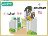 Unit 1 Lesson 1 精通英語(yǔ)3下[PPT課件+教案+習(xí)題]