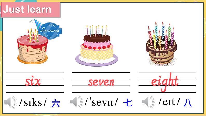 Lesson 9第7页