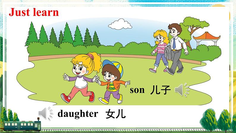Unit 3 Lesson 15 精通英语3下[PPT课件+教案+习题]08