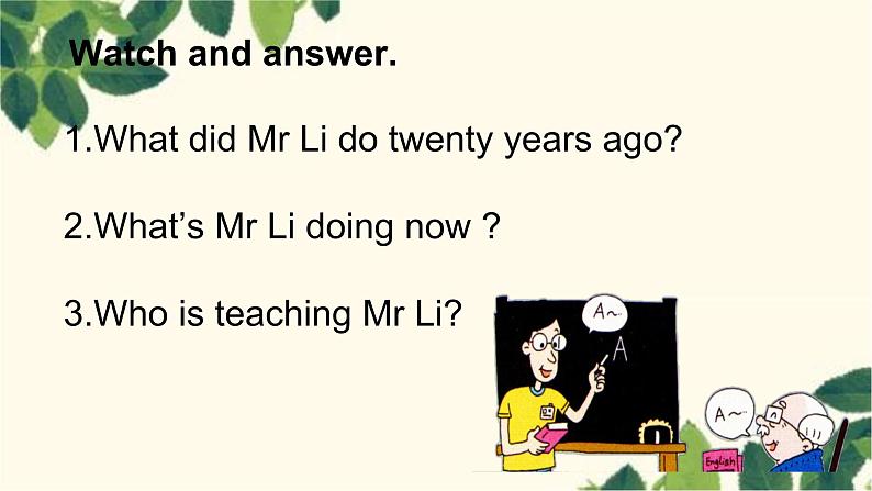 外研版（三起）英语五年级下册 M2U2 Mr Li was a teacher课件07