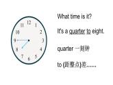 外研版（三起）英语五年级下册 M7U2 I'll be home at seven o'clock课件