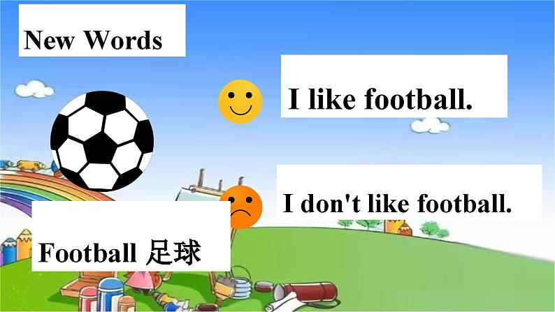 外研版（三起）英语三年级下册 M3U1 I like football.课件04