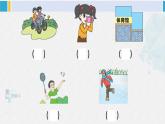 人教版六年級英語下冊 Unit 4 綜合訓(xùn)練（原卷版+答案+聽力+聽力材料+講解課件）