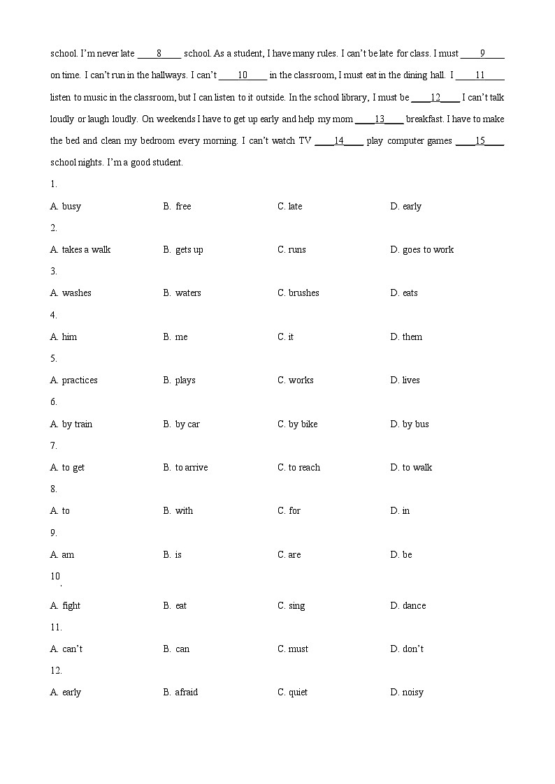 山东省济南市莱芜区陈毅中学片区联盟2022-2023学年六年级下学期期中考试英语试题（原卷版+解析版）03