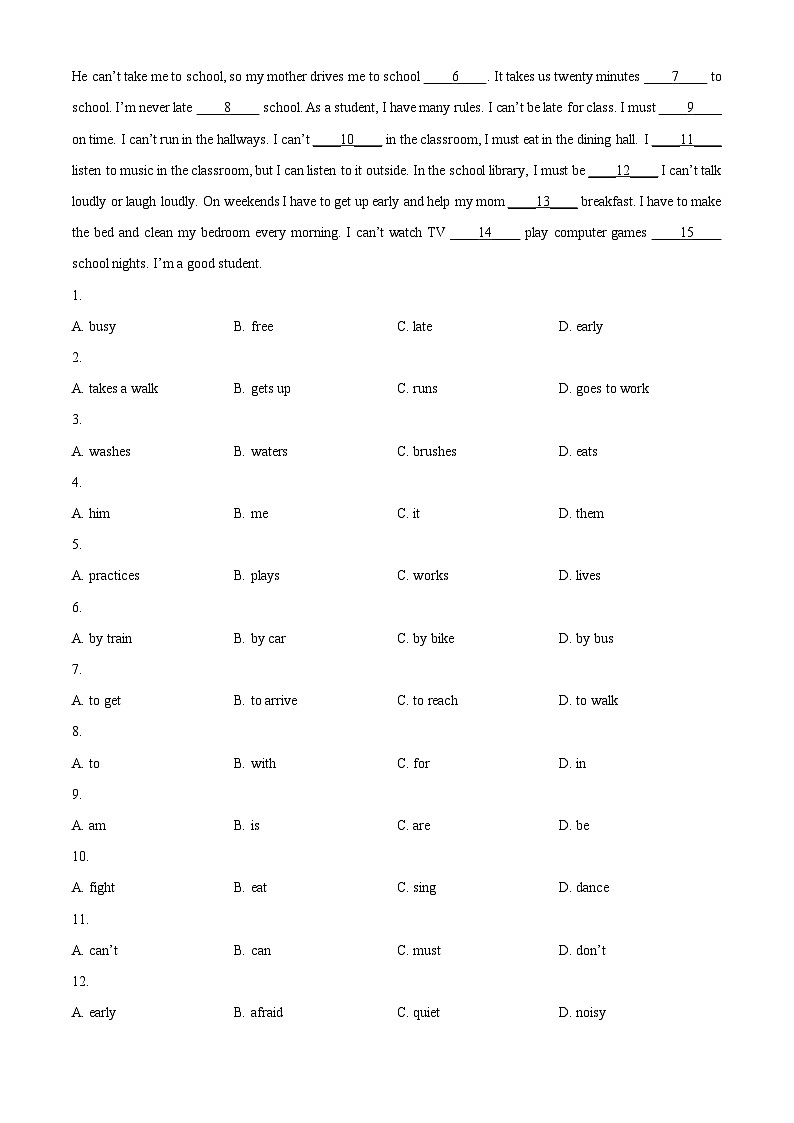 山东省济南市莱芜区陈毅中学片区联盟2022-2023学年六年级下学期期中考试英语试题（原卷版+解析版）03