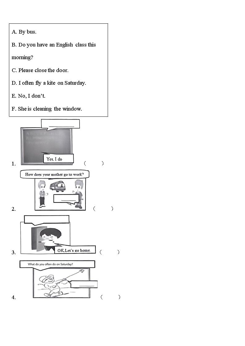 黄山市屯溪区2023-2024学年英语四年级第二学期期中检测试题含答案03