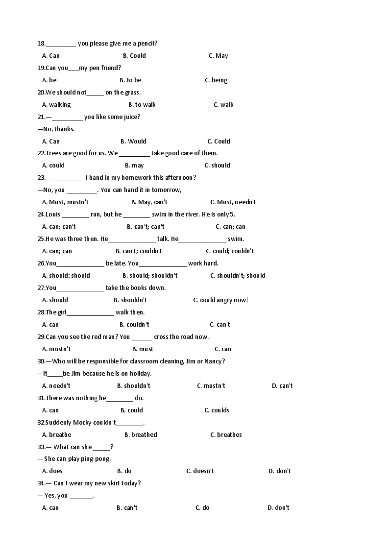 小学英语小升初专题训练-词法专项练习：情态动词 50题 11页 含答案第2页