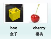 新概念英语青少版入门级B-Unit 7 PPT