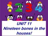 新概念英语青少版入门级B-Unit11（数字）PPT