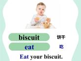 新概念英语青少版入门级B-Unit12 (动词）PPT