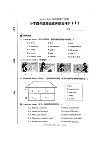 广东省汕头市龙湖区2023-2024学年四年级下学期3月月考英语试题