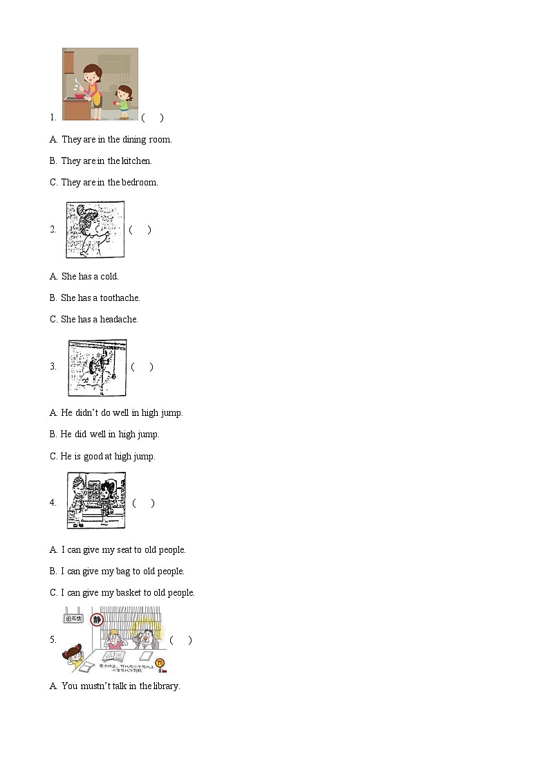 2022-2023学年福建省莆田市仙游县闽教版六年级下册期末质量检测英语试卷03