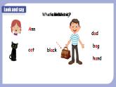 Unit1 Welcome back to school 第3課時（教學課件）PartA Let's spell-三年級英語下冊同步精品系列（人教PEP版）
