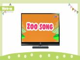 Unit3 At the zoo 第1课时（教学课件）PartA Let's talk&Draw and say-三年级英语下册同步精品系列（人教PEP版）