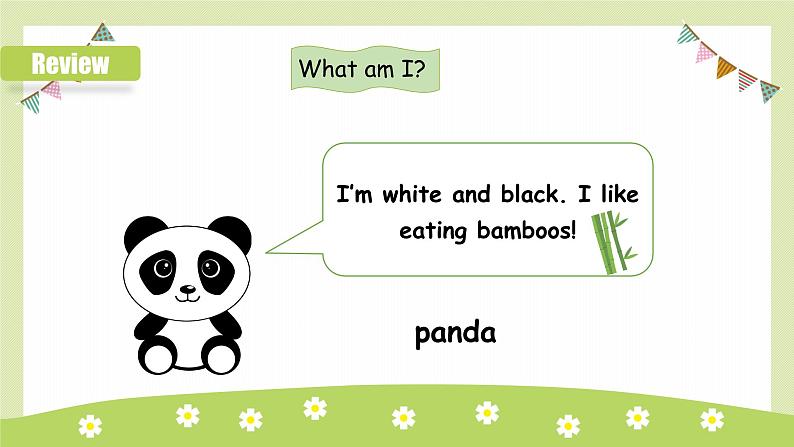 Unit3 At the zoo 第1课时（教学课件）PartA Let's talk&Draw and say-三年级英语下册同步精品系列（人教PEP版）03