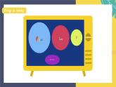 Unit5 Do you like pears 第3課時(shí)（教學(xué)課件）PartA Let's spell-三年級(jí)英語下冊(cè)同步精品系列（人教PEP版）