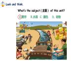 Unit6 How many 第1課時（教學課件）PartA Let's talk&Find and count-三年級英語下冊同步精品系列（人教PEP版）