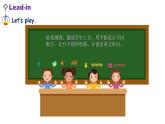 Unit6 How many 第4課時（教學課件）PartA Let's talk&Let's find out-三年級英語下冊同步精品系列（人教PEP版）
