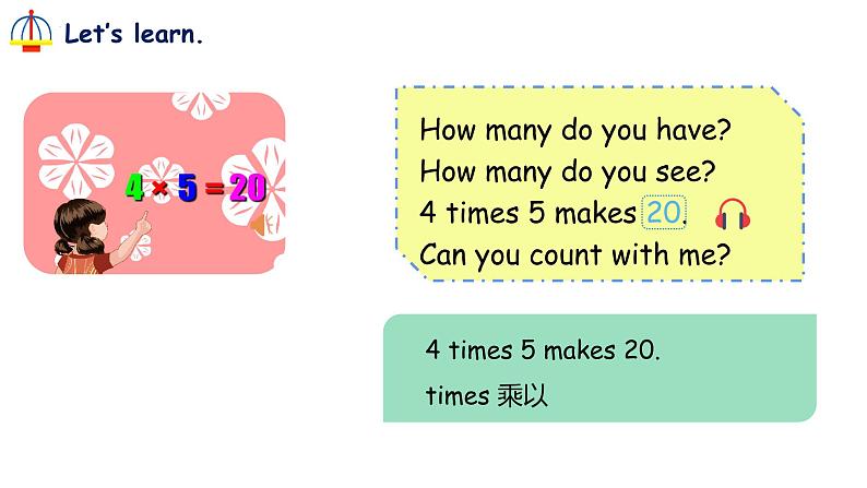 Unit6 How many 第5课时（教学课件）Part B Let's learn&Let's chant-三年级英语下册同步精品系列（人教PEP版）06