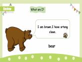 Unit3 At the zoo 第1课时（教学课件）PartA Let's talk&Draw and say-三年级英语下册同步精品系列（人教PEP版）