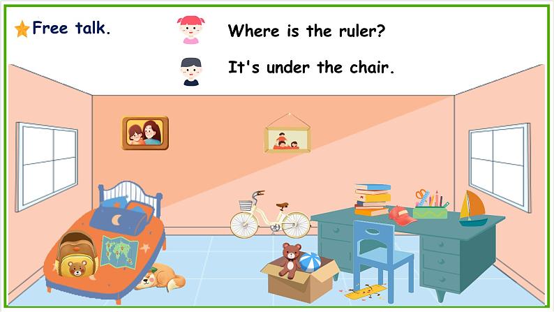 Unit4 Where is my car 第6课时（教学课件）PartC Start to read&Let's check&Story time-三年级英语下册人教版PEP版04