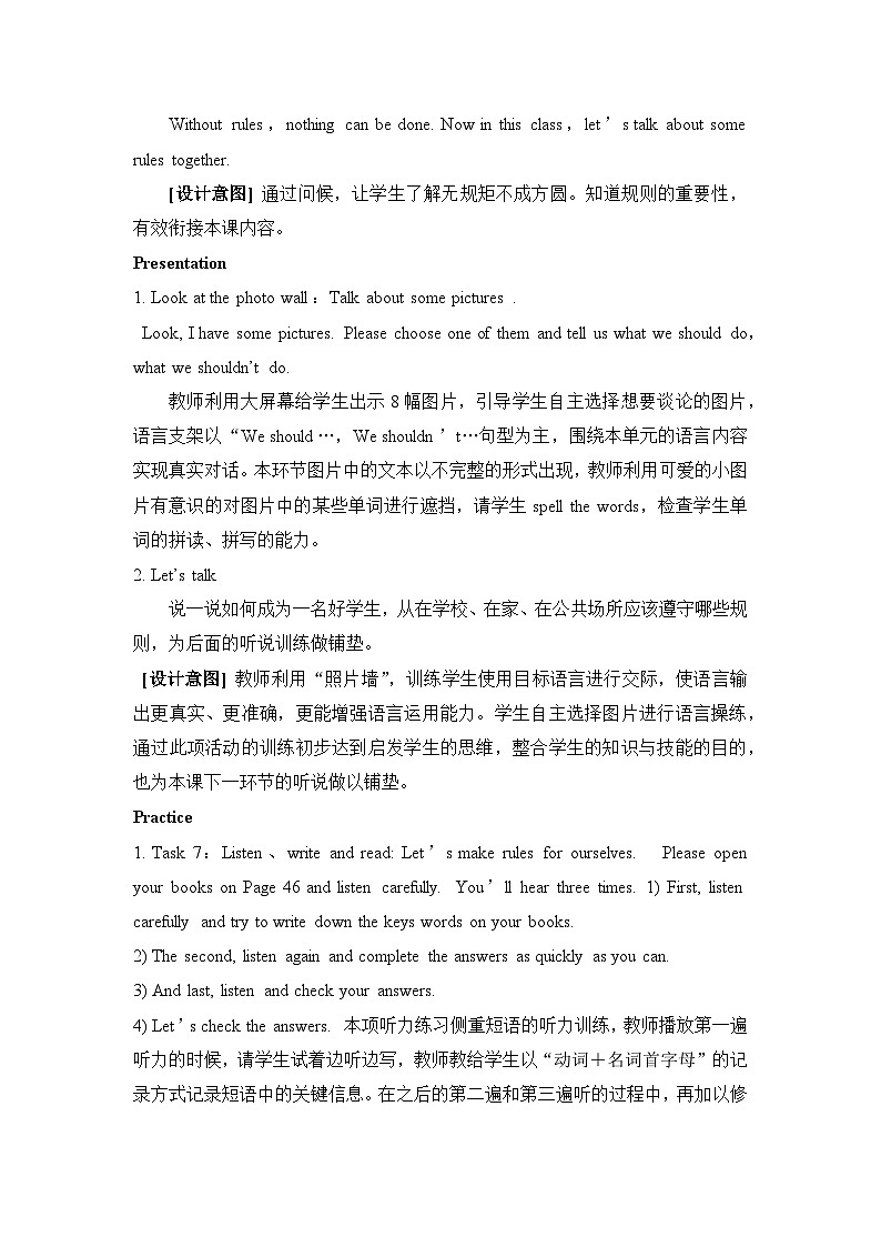 Unit 4 General Revision 1《Task 7& Task 8》教学设计02