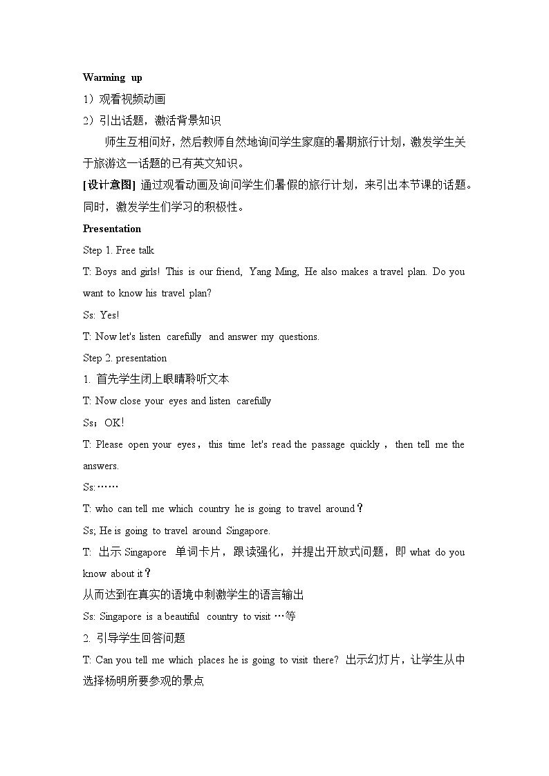 Unit 6 General Revision 3《Task 1 & Task 2》教学设计02