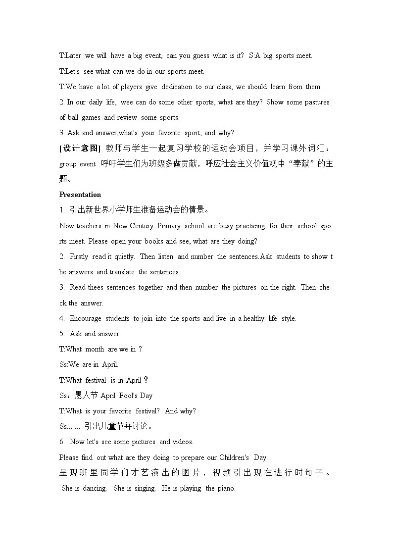 Unit 6 General Revision 3《Task 5 & Task 6》教学设计02