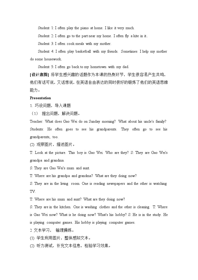 Unit 6 General Revision 3《Task 7& Task 8》教学设计02