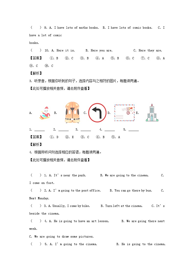 2022-2023年四川省攀枝花市西区六年级上册期中英语试卷及答案(人教PEP版)第2页