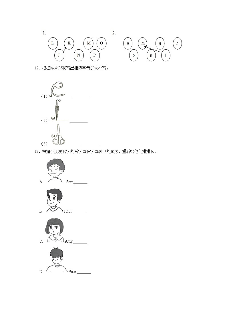 字母题-2023-2024学年 小学英语 三年级下学期 期中必刷常考题  外研版（含解析）02