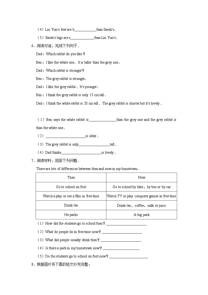 任务型阅读2023-2024学年 小学英语 六年级下学期 期中必刷常考题  人教PEP（含解析）第3页