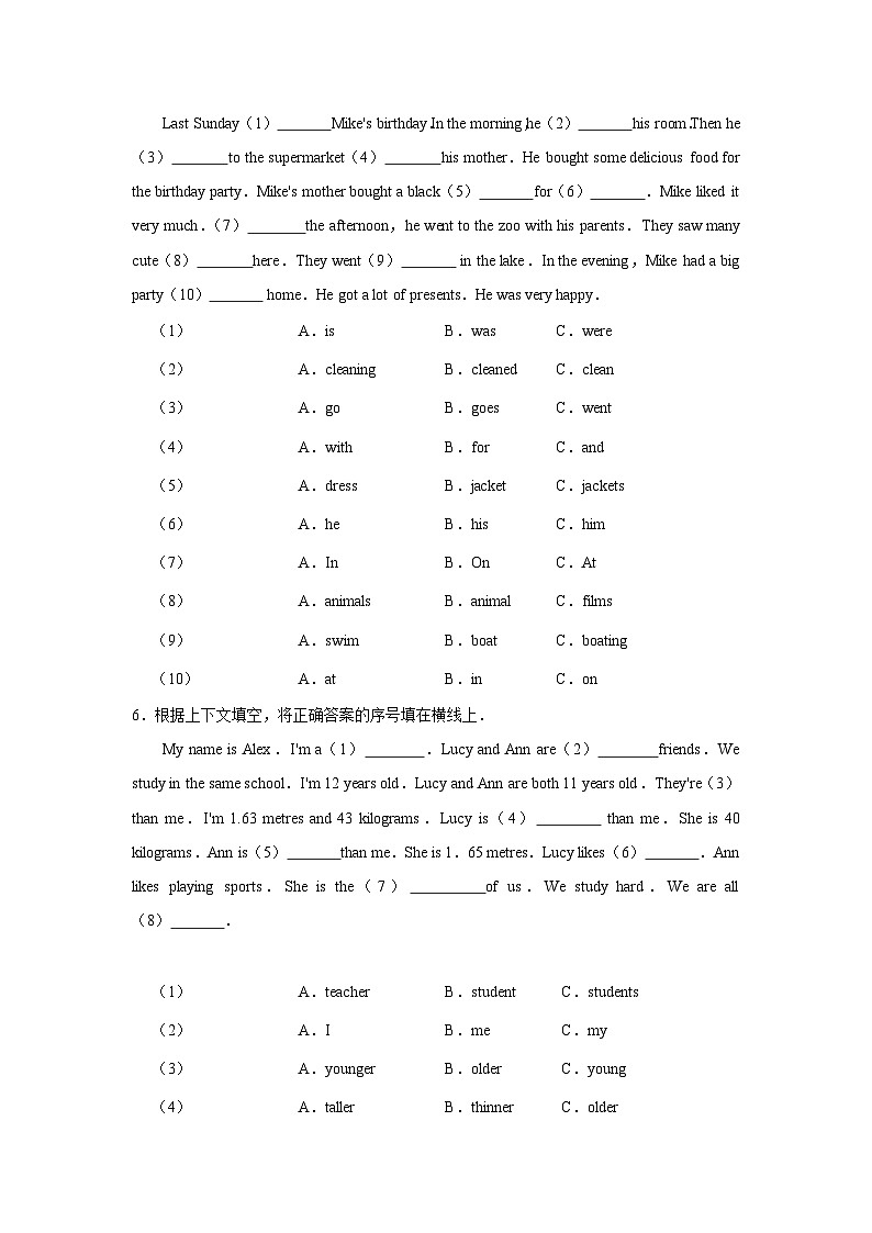完形填空2023-2024学年 小学英语 六年级下学期 期中必刷常考题  人教PEP（含解析）第3页