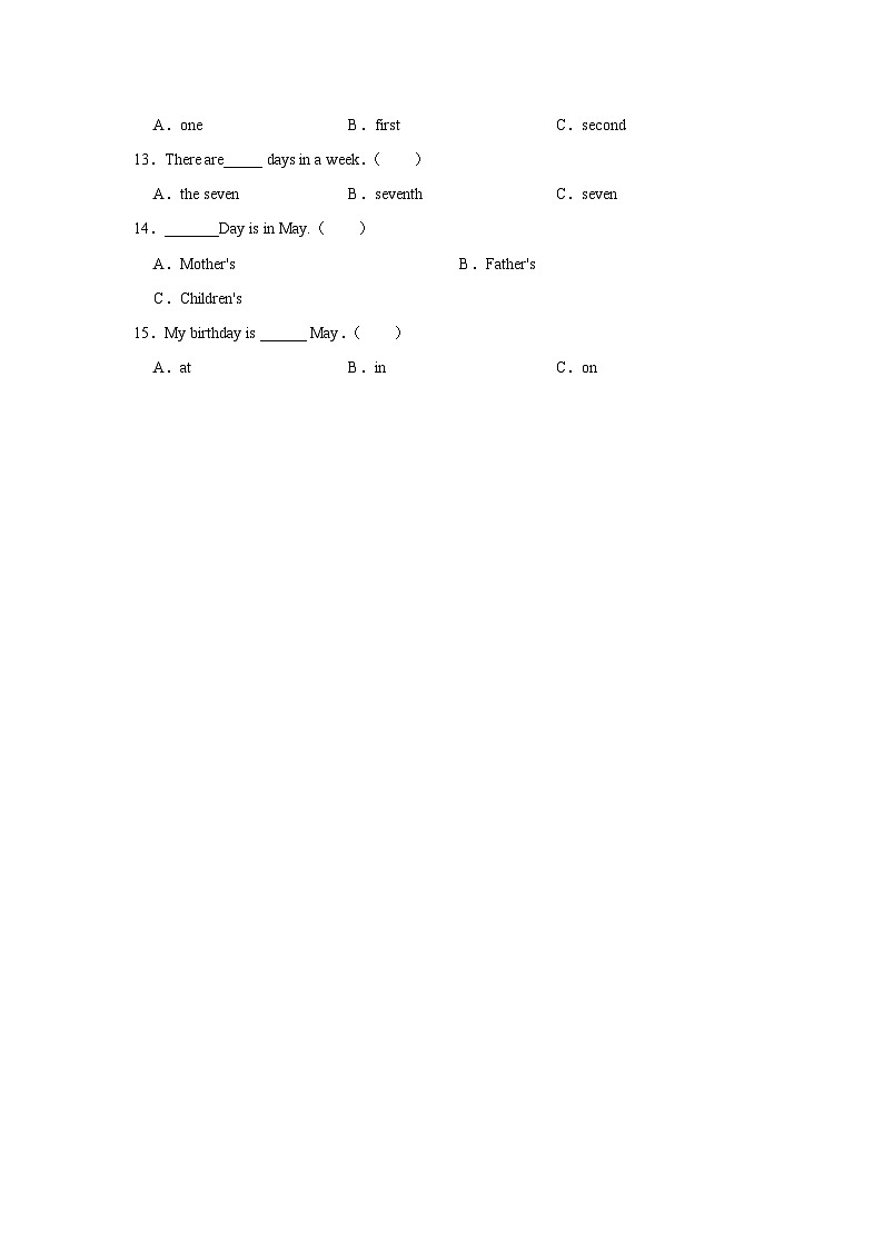 单项选择2023-2024学年 小学英语 五年级下学期 期中必刷常考题  人教PEP（含解析）第2页
